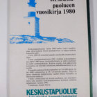 Keskustapuolue 1980 - pikkukuva 2
