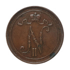 Suomi 10 Penniä - 1910 - - pikkukuva 2
