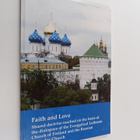 Juha Pihkala : Faith and love : shared doctrine reached o... - pikkukuva 1