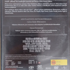 Schindlerin lista DVD - pikkukuva 2