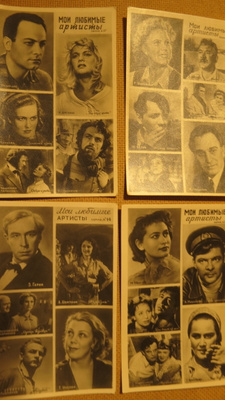 CCCP: yhdeksän vintage filmitähtikorttia 1960