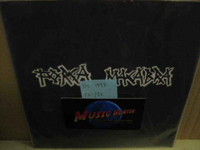 FORCA MACABRA - FORCA MACABRA EX-/EX 7"