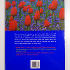 David Squire : Short Cuts to Beautiful Gardens - pikkukuva 2