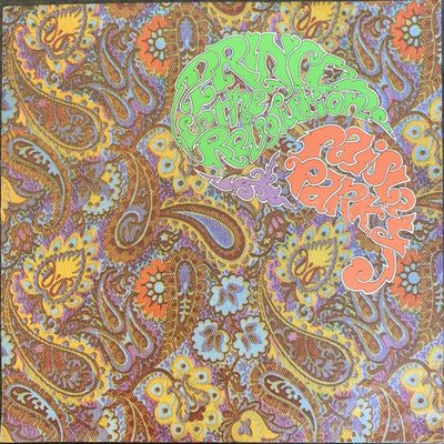 7” SINGLE Prince & The Revolution - Paisley Park
