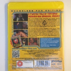 Neljä kärpästä harmaalla sametilla (Blu-ray) Shameless (UUSI - pikkukuva 2