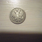 50 penniä 1866 - pikkukuva 2