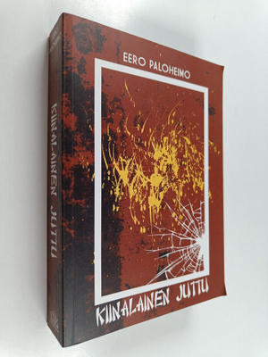 Eero Paloheimo : Kiinalainen juttu