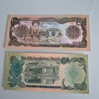 Afghanistan 500 v1979 ka 1000 v2002 afghani (14667) - pikkukuva 1