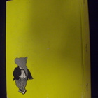 Jean de Brunhoff: Babar ja vanha rouva ( 1 p. 1958 ) EIPK ! - pikkukuva 2