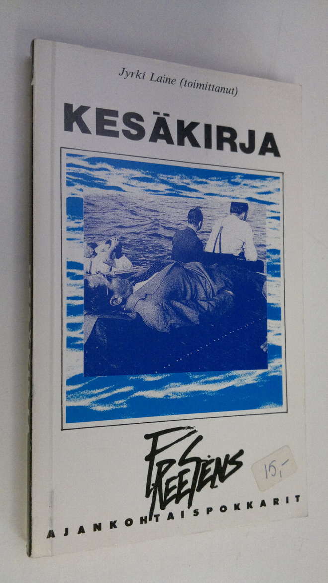 Jyrki Laine : Kesäkirja