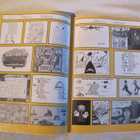 Esponen 1989, koululaislehti - pikkukuva 3