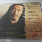 OST - KITARO HEAVEN AND EARTH UUSI CD - pikkukuva 2
