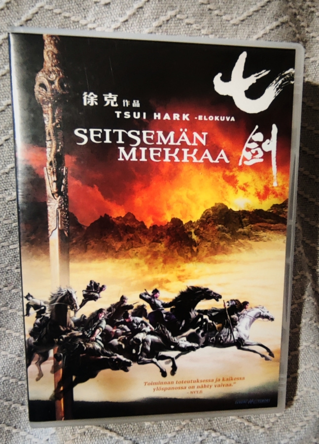 Tsui Hark : SEITSEMÄN MIEKKAA *DVD*