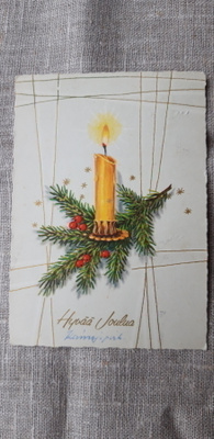 Vanha joulukortti, v. 1962 + joulumerkki, nro A 705/6
