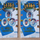Lätkätatskat # 2, 2 pakettia (4 tatskaa) - pikkukuva 1