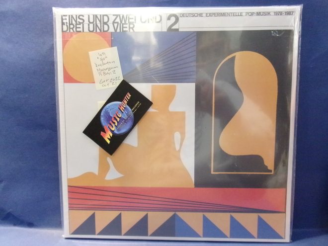 EINS UND ZWEI UND DREI UND VIER 2 - UUSI "SS" GER 2022 LP