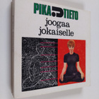 Joogaa jokaiselle - pikkukuva 1