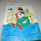 Pellefantti no 71 - pikkukuva 2
