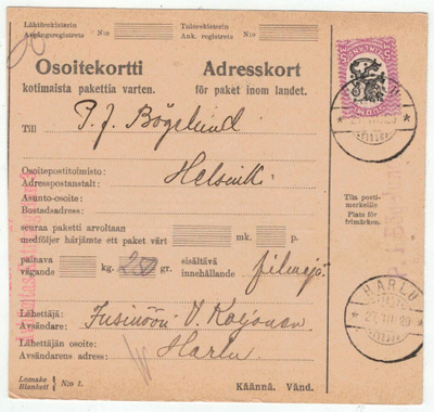 1917 5 mk pakettikortti 1929