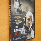 DVD Muiden elämä ( 2006 ) - pikkukuva 1
