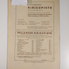 Opintotoveri n:o 10/1943 - pikkukuva 2