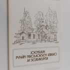 Joensuun Pyhän Nikolaoksen kirkko ja seurakunta - pikkukuva 1