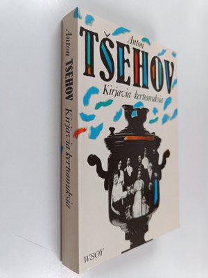 Anton Tsehov : Kirjavia kertomuksia