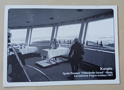 Spede Pasanen (Kuopio, Puijon torni), Savofila96-leimat