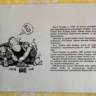 Mauri Kunnas: Kotlant Jaarti 1974, 1.painos 1982 - pikkukuva 2