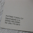 Kaj Stenvall, Jälkihehku 1991 kulkematon - pikkukuva 4