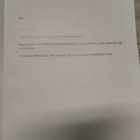 Kitara kurssi vihkonen,osa 6. - pikkukuva 2