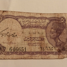 Egypti 5 piastres - pikkukuva 1