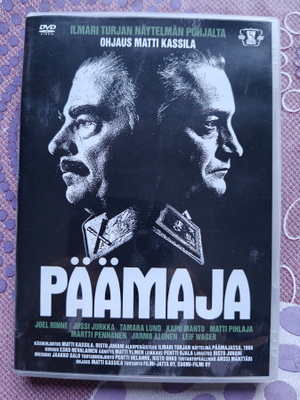 Päämaja DVD