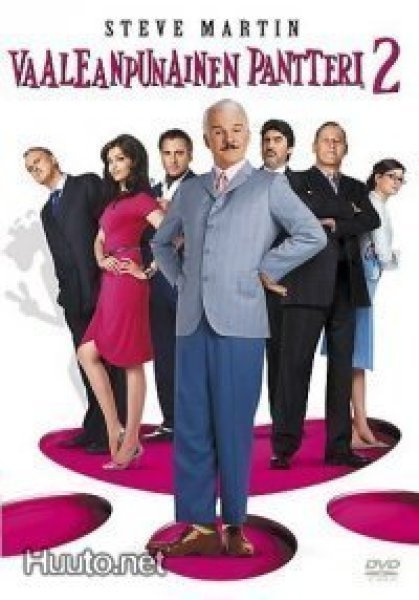 Vaaleanpunainen Pantteri 2 - DVD