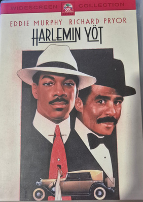 Harlemin yöt (1989)  -DVD