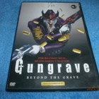 GUNGRAVE - DVD - pikkukuva 1
