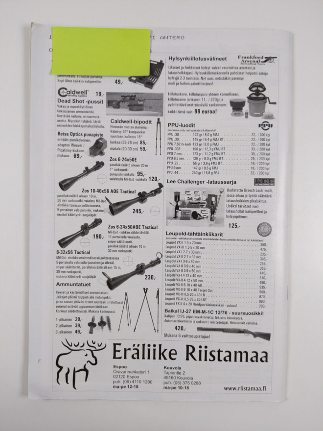 Item image