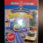 DVD Chuggington - Supertuksumaista! - pikkukuva 1