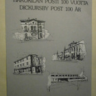 Vantaa, Tikkurilan posti 100 vuotta 1.7.1988, ei p. - pikkukuva 1