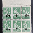 1947 Tuberkuloosi 6mk+1mk numerokuusilo ** - pikkukuva 1