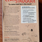 Class Strugle lautapeli. 1982 - pikkukuva 5