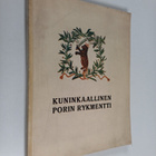 Erik Lindh : Kuninkaallinen porin rykmentti - pikkukuva 1