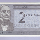 Viro 2 Krooni v.1992 UNC P-70 - pikkukuva 1