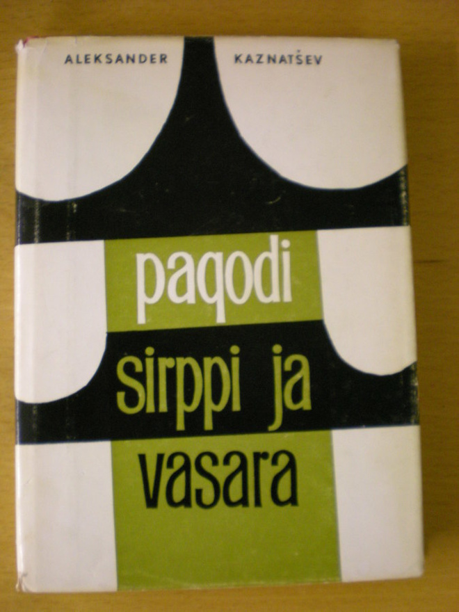 Alexander Kaznatsev: Pagodi, sirppi ja vasara