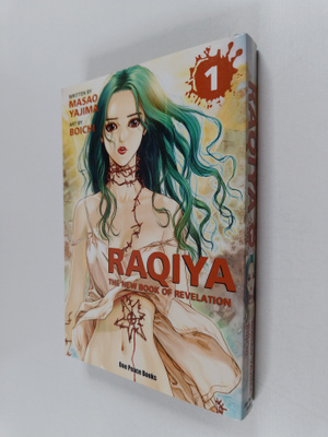 Masao Yajima : Raqiya - The New Book of Revelation