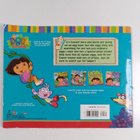 Sarah Wilson : Dora's easter basket - pikkukuva 2