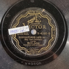 Savikiekko 1930 - Matti Jurva - Victor V-4080 - pikkukuva 3