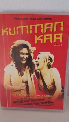 Kumman kaa Vol 1 DVD