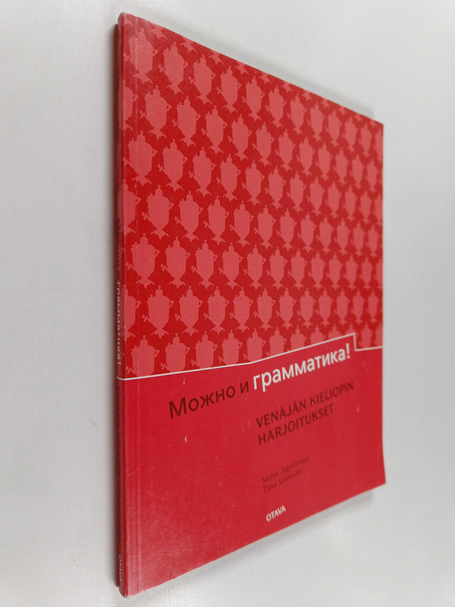 Marja Jegorenkov ym. : Mozhno i grammatika!