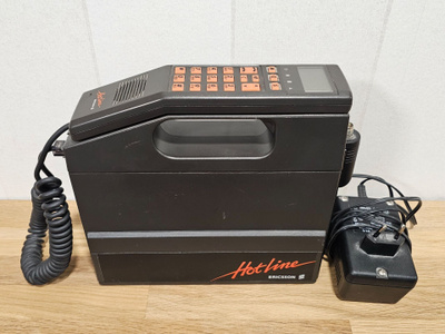 Ericsson Hotline